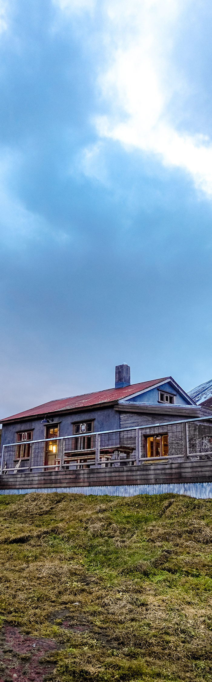 Alyssa Campanella of The A List blog visits Deplar Farm's Ghost Farm in northern Iceland