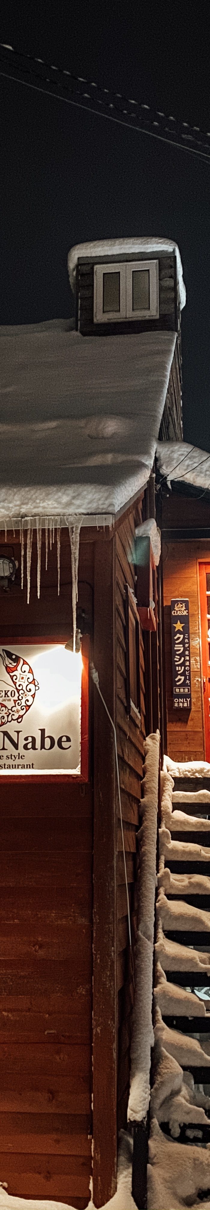 Alyssa Campanella of The A List blog visits Niseko, Japan