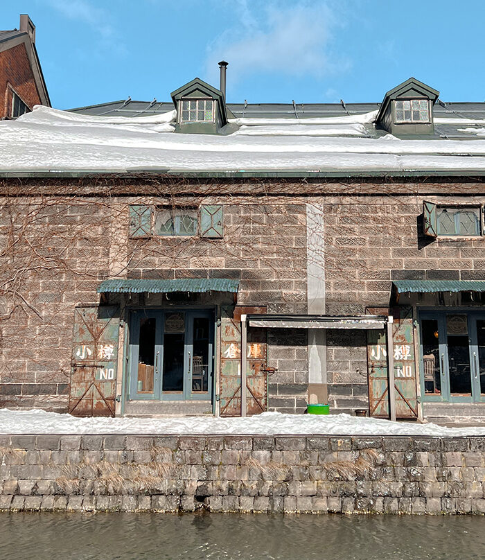 Miss USA 2011 Alyssa Campanella of The A List shares her travel guide to Hokkaido, Japan